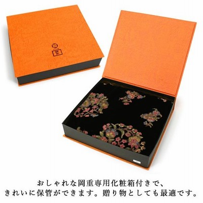 岡重 ストール ショール 更紗 華紋 ベルベットシルク 大判