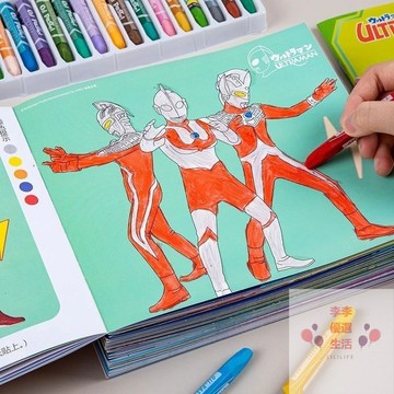 臺灣-出貨💖奧特曼畫畫本繪畫本3-6歲幼兒園塗色繪本兒童塗鴉畫冊圖畫本塗色