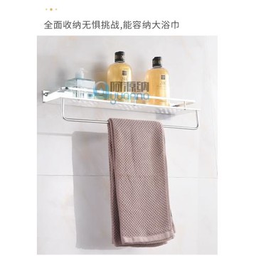 免打孔浴室廚房置物架壁掛墻上太空鋁廚房調料掛架廁所收納架托盤