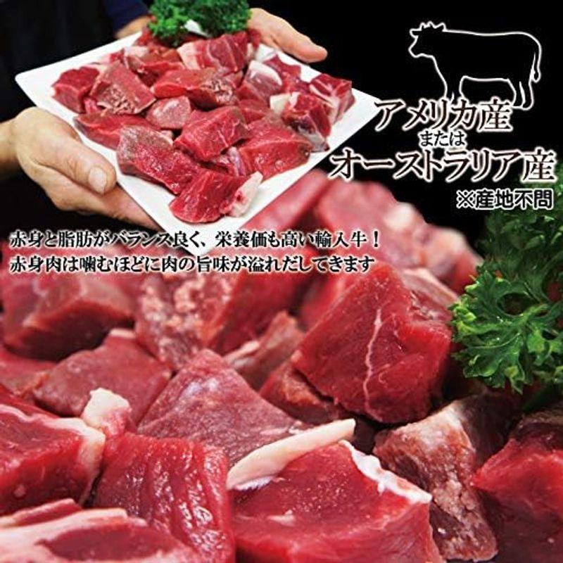 牛肉コロコロステーキ500ｇ米国・豪州産使用冷凍品