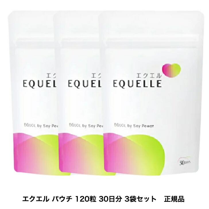 湧永製薬プレビジョン プライムピュア ５６ｇ（４７２ｍｇ×１２０粒）