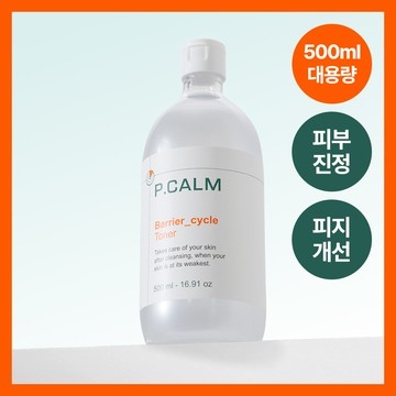 P. CALM Barrier Cycle Toner 500mL