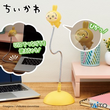 🌀日版客🌀 日版 吉伊卡哇 TAITO 烏薩奇 小兔兔 USB 檯燈 桌燈 小夜燈 室內燈 景品 周邊