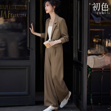 初色 通勤風純色盤扣西裝長袖短版外套女外套+純色口袋闊腿褲寬褲長褲套裝-咖啡色-37814(M-2XL可選)