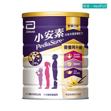 [效期2026/09]亞培 小安素PEPTIGRO均衡完整營養配方-香草口味 (1600g/罐)【杏一】