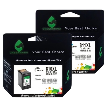 GREENRHINO 綠犀牛 兼容環保墨水匣 Canon PIXMA系列適用 PG810XL + CL811XL  黑色 + 彩色  1組