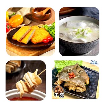 小家庭萬用常備料理4件含運組