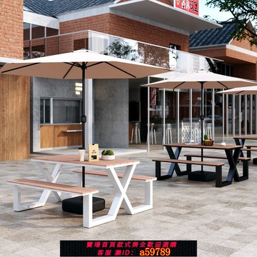 【台灣公司 可打統編】【防水抗曬】戶外塑木連體餐桌網紅奶茶店咖啡廳休閑桌椅室外庭院花園桌椅套裝