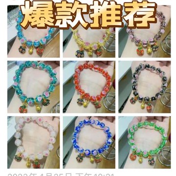 北京琉璃手串女香灰佛珠香灰瓷串珠手鏈古法多寶轉運珠文玩情侶