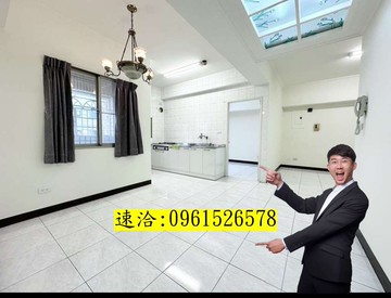 大降價❗三民科博館4房雙車位|屋況佳｜高雄市三民區教仁路