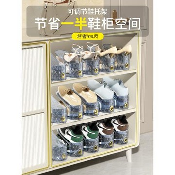 鞋子收納神器省空間透明鞋架分層鞋柜放鞋子鞋盒收納折疊雙層鞋架