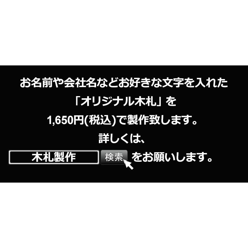 博多びーどろ 粋工房 ガラスの武将兜(黒) GK-06KU 山崎真一製作 日本製 ガラス製 置物 かぶと 五月人形 端午の節句 五月飾り 男の子