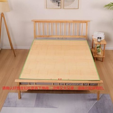 涼席夏季老式青竹席出租屋1.5m-1.8m學生宿舍單人床0.9m直筒涼席
