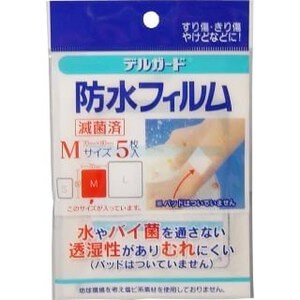 Five Delgado waterproof film M size