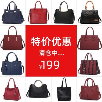 大容量包包女士2025新款軟皮斜挎包單肩真皮女包手提包小包包春夏