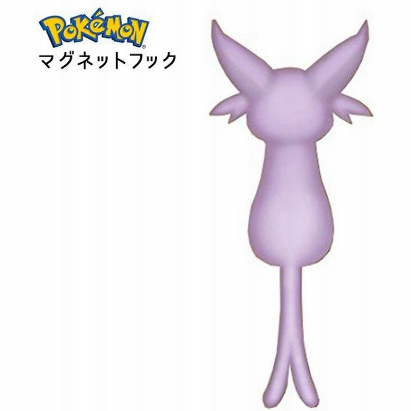 東洋ケース マグネットフック ポケモンティル エーフィ Mh Pm 11 通販 Lineポイント最大0 5 Get Lineショッピング