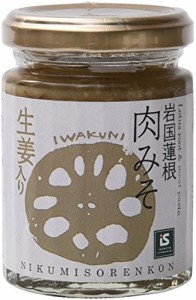 池本食品 岩国蓮根 肉みそ 生姜入り 120g 個