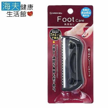 海夫 日本綠鐘  SE 足腳部 角質削除器 雙包裝SE-029