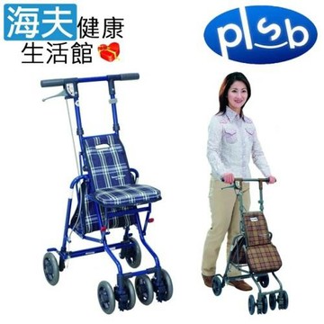 島製作所機械式助行器未滅菌【海夫】勝邦福樂智 日本SHIMA_SUNNY WALKER AW-SP 小型散步車(藍格)