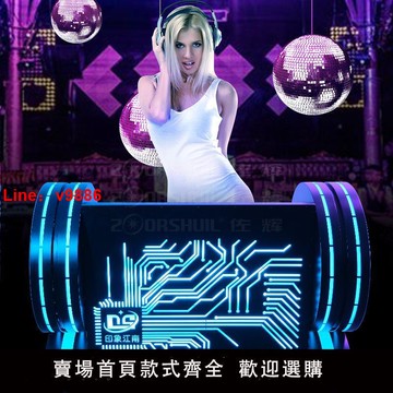 【台灣公司 超低價】電音酒吧臺發光dj臺定制包廂房間打碟機架led調音臺派對ktv夜店用