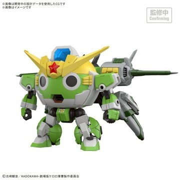 《預購2026/07》BANDAI HG 新Keroro機器人 組裝模型