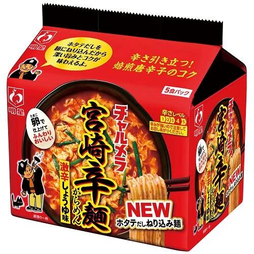 明星 チャルメラ 宮崎辛麺 5食パック 480g