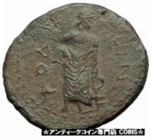 アンティークコイン RHODES Greek Island off Caria Genuine Ancient Coin HELIOS ASCLEPIUS i79770