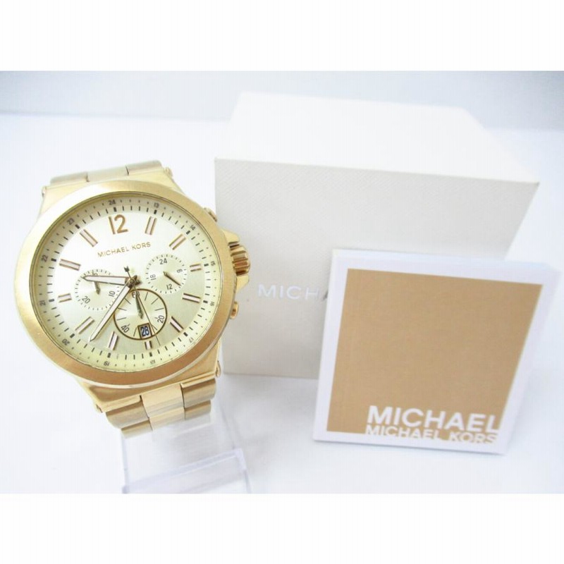 Michael kors watch outlet mk 8278