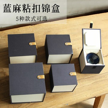 錦盒 首飾盒 禮品盒 客製化包裝盒禮品盒紫砂壺建盞盒品茗茶碗空盒子錦盒陶瓷器罐子禮盒訂製耶誕節交換禮物