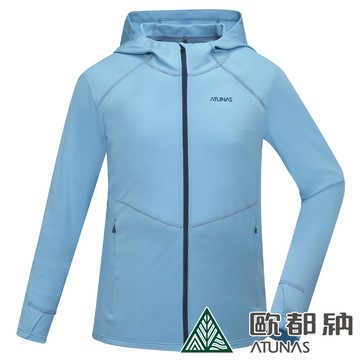 男款涼感防曬外套(A2GA2304M霧藍/防曬/涼感/透氣)