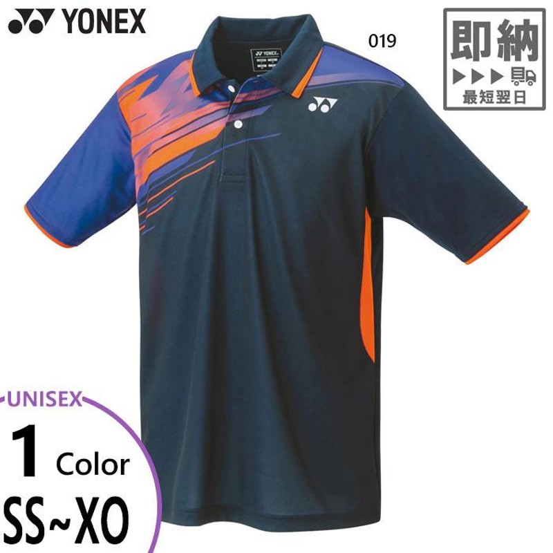 ヨネックス メンズポロシャツ テニスウェア バドミントン YONEX - ウェア