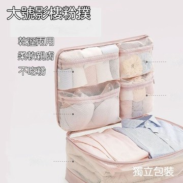 台灣出貨 BOEMA壓縮收納袋 5合1旅行收納袋+立省55%空間 衣物壓縮袋 行李箱收納袋 五合一收納袋  換季收納袋