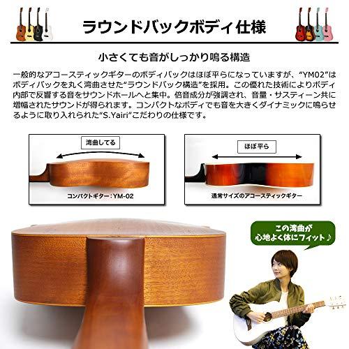 ヤイリ ミニアコースティックギター (ミニギター) Compact Acoustic Series 左利き用 レフトハンドモデル