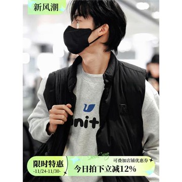 許光漢同款灰色高級感字母印花圓領衛衣日系潮男痞帥穿搭重磅上衣