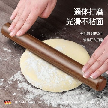 🏆臺灣熱賣好物🏆高檔實木擀麪杖家用特大號加粗檀木擀麪棍擀餃子皮神器廚房好物