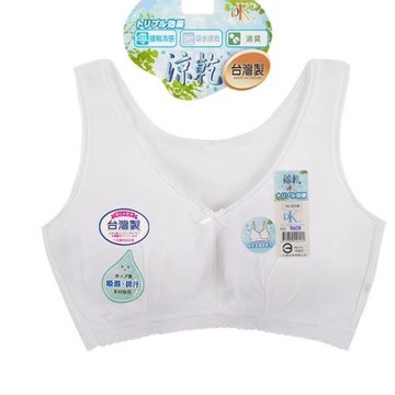 一王美 台灣製舒適加大尺碼透氣布女胸衣9609~3件