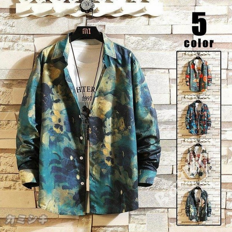 長袖シャツ メンズ アロハシャツ カジュアルシャツ 柄シャツ 総柄 花柄 おしゃれ トップス 大きいサイズ 春 秋 通販 Lineポイント最大0 5 Get Lineショッピング