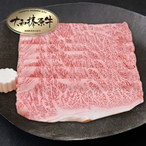 (冷凍)　肉料理　うし源　すき焼き　セット　サーロイン　2人前　400g／うし源本店　お取り寄せグルメ　牛肉　A5　黒毛和牛　特産　奈良県　宇陀市