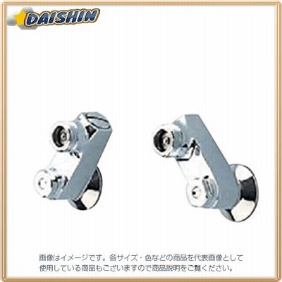 KVK 50ストレ？ナ 逆止弁止水弁付ソケット ZKM48 [A150404]