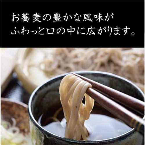 本田商店 出雲福そば 乾麺 国産原料使用 180g*５袋セット