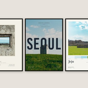 Stone Walls and Roofs Vol.1 — Jeju, Korea | 設計海報，共 4 款設計