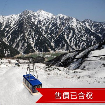 高雄出發|北陸~名古屋、立山雪牆物語～立山黑部.仙境上高地.伊勢神宮.伊勢龍蝦美食溫泉六日｜保住白川結之庄-SJP06IT30K