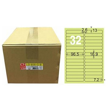 【龍德】A4三用電腦標籤 16.9x96.5mm 淺綠色1000入 / 箱 LD-858-G-B【APP滿額下單4%點數(單一帳號最高1500點)】5/31止