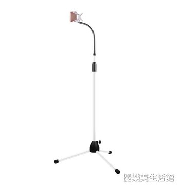 落地直播手機支架懶人看電影平板pad映客蘋果床頭夾通用型三腳架【摩可美家】
