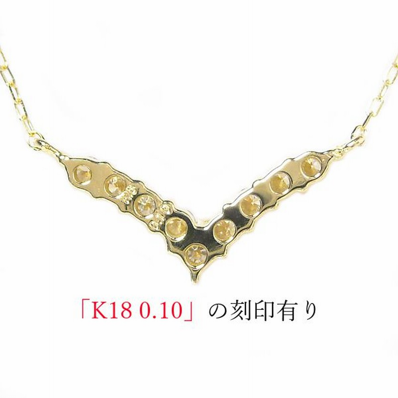 ネックレス 天然ダイヤモンド v字 k18 18k レディース 50代 40代