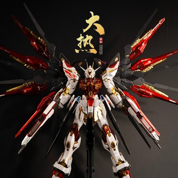 大熱 萬代 1/100 MGEX日本正品強襲自由高達改色拼裝模型男生禮物