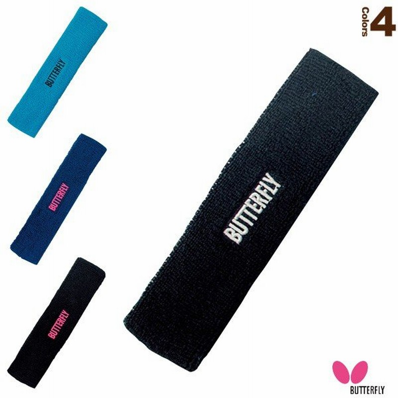 バタフライ 卓球アクセサリ 小物 Nl ヘッドバンド 通販 Lineポイント最大0 5 Get Lineショッピング