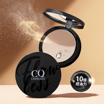 CINQUAIN思珂 微霧裸肌定妝輕粉餅 (2色)