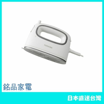【日本 含稅直送】TOSHIBA東芝 有線蒸氣熨斗 掛燙機 白色 TAS-MV8 25年款