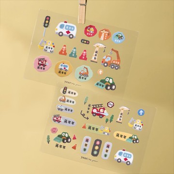 手繪原創 水晶轉印貼 客製化姓名貼 車車總動員 防水耐刮 2入4入